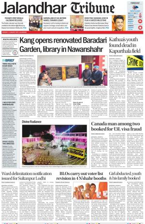 Jalandhar Tribune