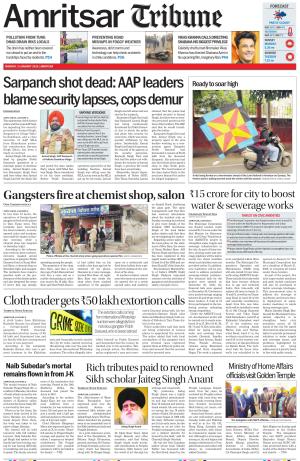 Amritsar Tribune