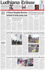 Ludhiana Tribune