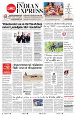 The New Indian Express-Tadepalligudem