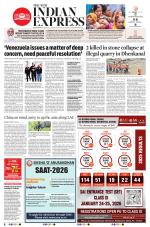 The New Indian Express-Jeypore