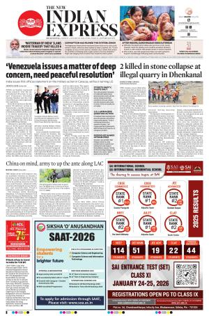 The New Indian Express-Jeypore