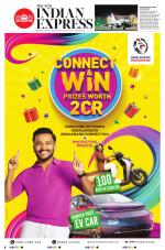 The New Indian Express-Kollam