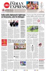 The New Indian Express-Tirunelveli