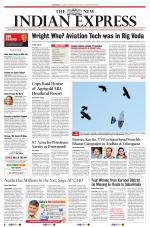 The New Indian Express-Anantapur