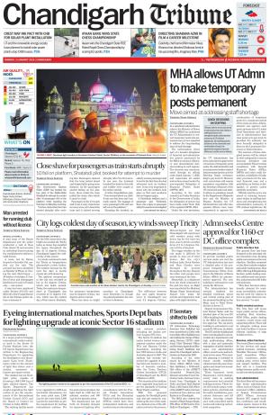Chandigarh Tribune