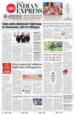 The New Indian Express-Vijayawada
