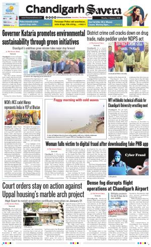 Chandigarh The Savera