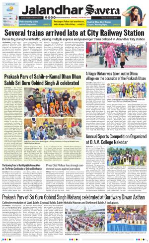 Jalandhar The Savera