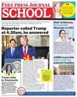 Free Press School - Mumbai Edition