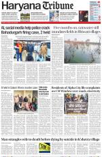 Haryana Tribune