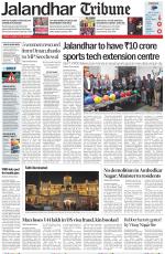 Jalandhar Tribune