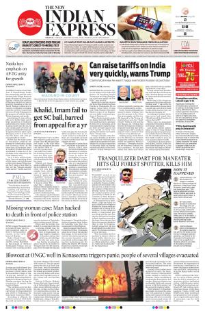 The New Indian Express-Tirupati