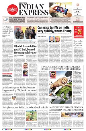 The New Indian Express-Kalaburagi