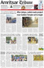 Amritsar Tribune