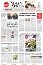 The New Indian Express-Shivamogga