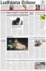Ludhiana Tribune