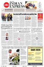 The New Indian Express-Sambalpur