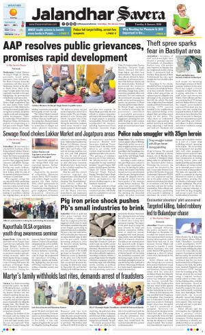 Jalandhar The Savera