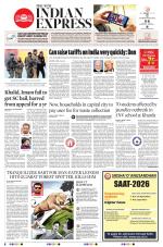 The New Indian Express-Bhubaneswar