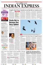 The New Indian Express-Tirunelveli