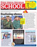 Free Press School - Mumbai Edition