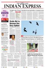 The New Indian Express-Vellore