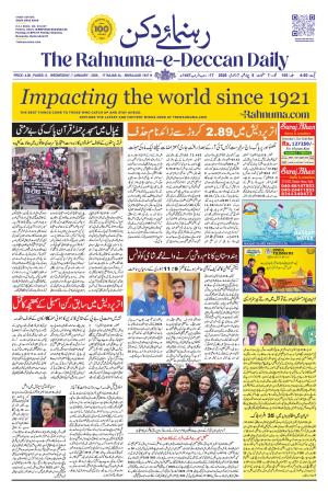 The Rahnuma E Deccan Daily 7 January 2026