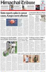 Himachal Tribune