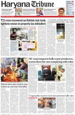 Haryana Tribune