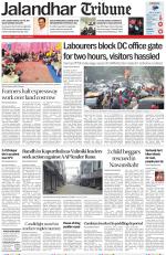 Jalandhar Tribune