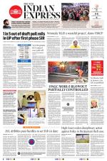 The New Indian Express-Tirupati