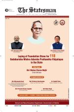  Bhubaneswar -The Statesman