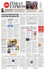 The New Indian Express-Kollam