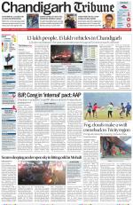 Chandigarh Tribune