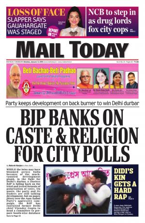 Mail Today, January 5, 2014