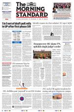 The Morning Standard