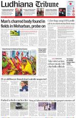 Ludhiana Tribune