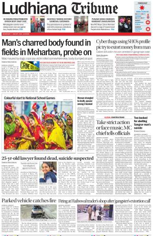 Ludhiana Tribune