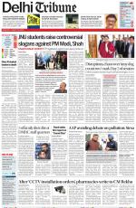 Delhi Tribune