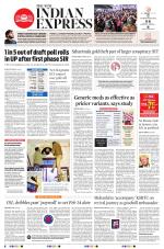 The New Indian Express-Thiruvananthapuram