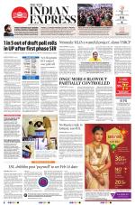 The New Indian Express-Vishakapatnam