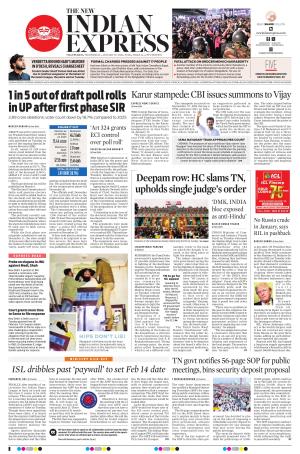 The New Indian Express-Villupuram