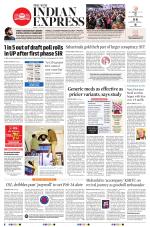 The New Indian Express-Kochi