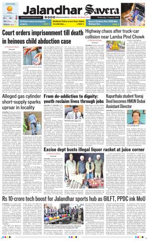 Jalandhar The Savera