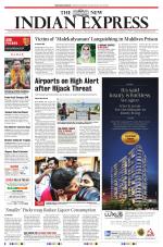 The New Indian Express-Thiruvananthapuram