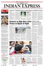 The New Indian Express-Kozhikode