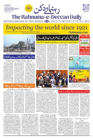 The Rahnuma E Deccan Daily 8 January 2026