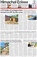 Himachal Tribune