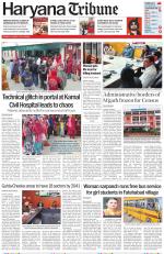Haryana Tribune